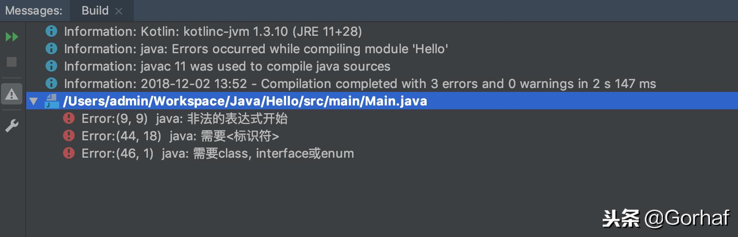 “全栈2019”Java第九十五章：方法中可以定义静态局部内部类吗？