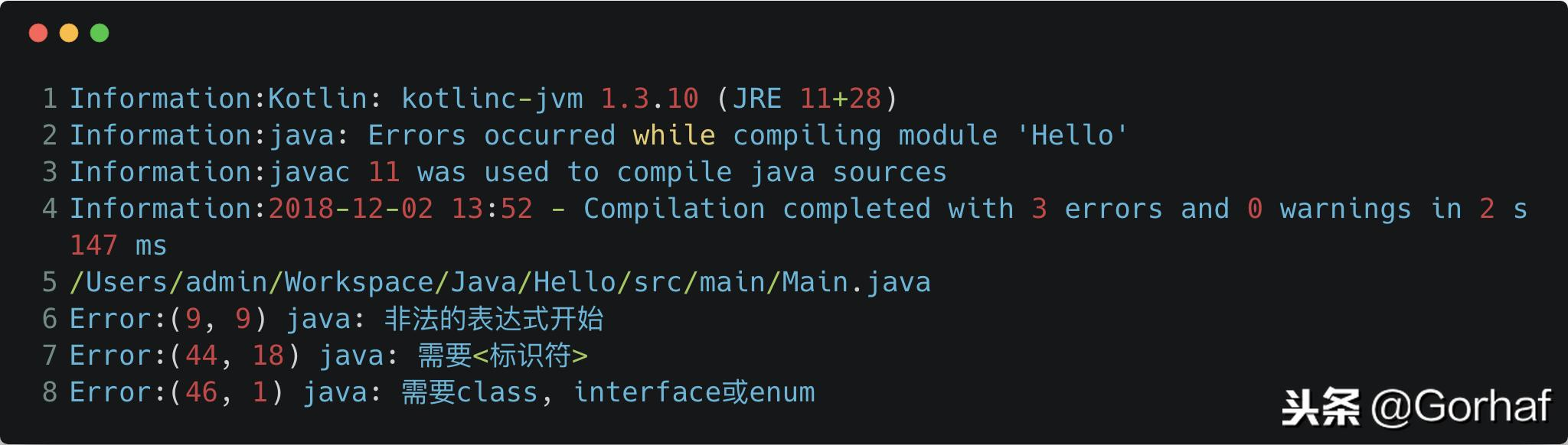 “全栈2019”Java第九十五章：方法中可以定义静态局部内部类吗？