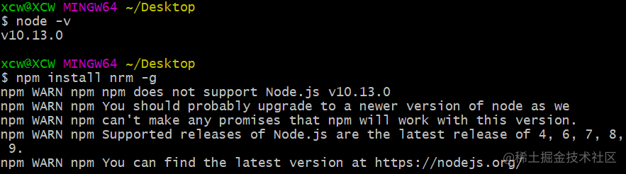 解决npm不支持nodejs版本的问题 掘金