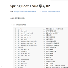 人工智能姬于2019-01-05 14:41发布的图片
