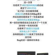 程序员汪师傅于2019-01-05 19:57发布的图片