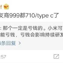 掘金话题小站于2019-01-05 21:02发布的图片