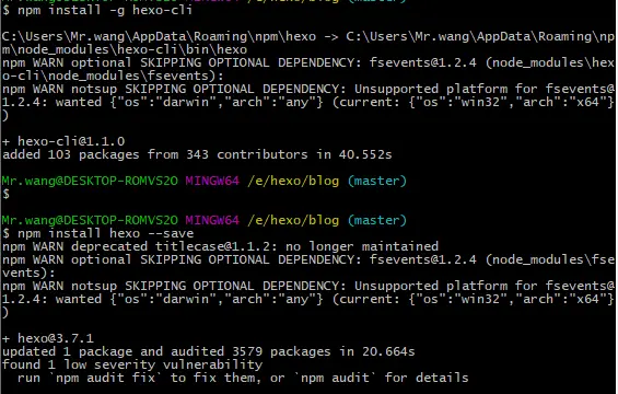 hexo命令执行完毕效果