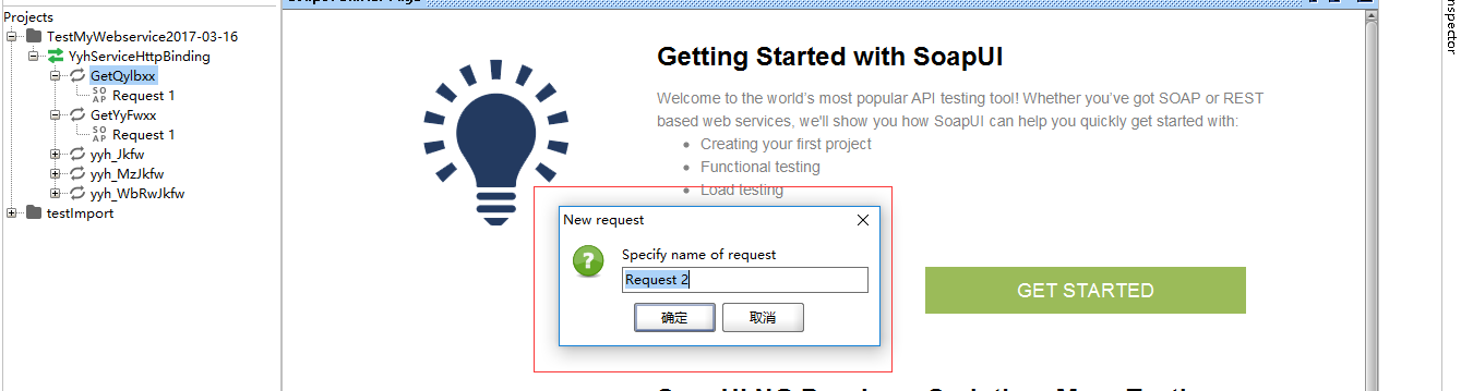 soapUI-webservice-3-201914233131