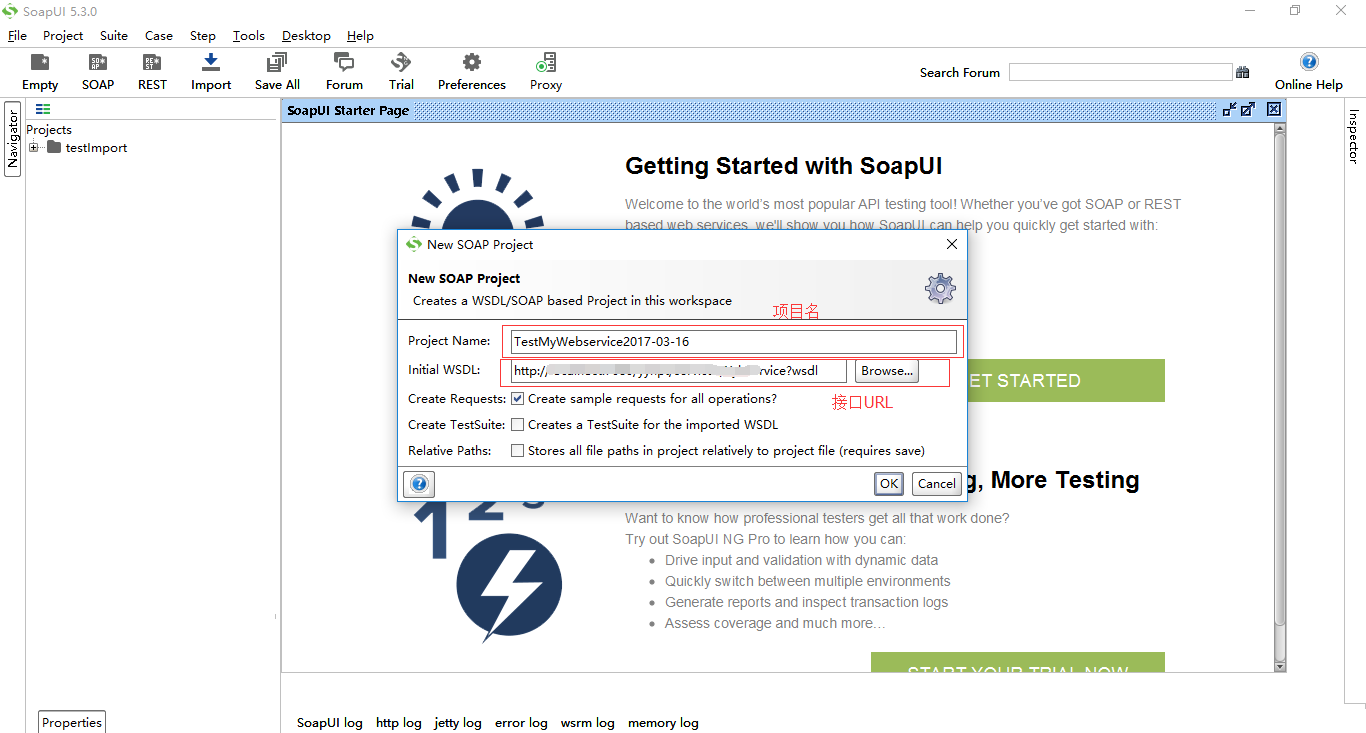 soapUI-webservice-2-201914233049