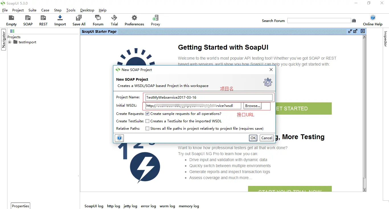 soapUI-webservice-2-201914233049
