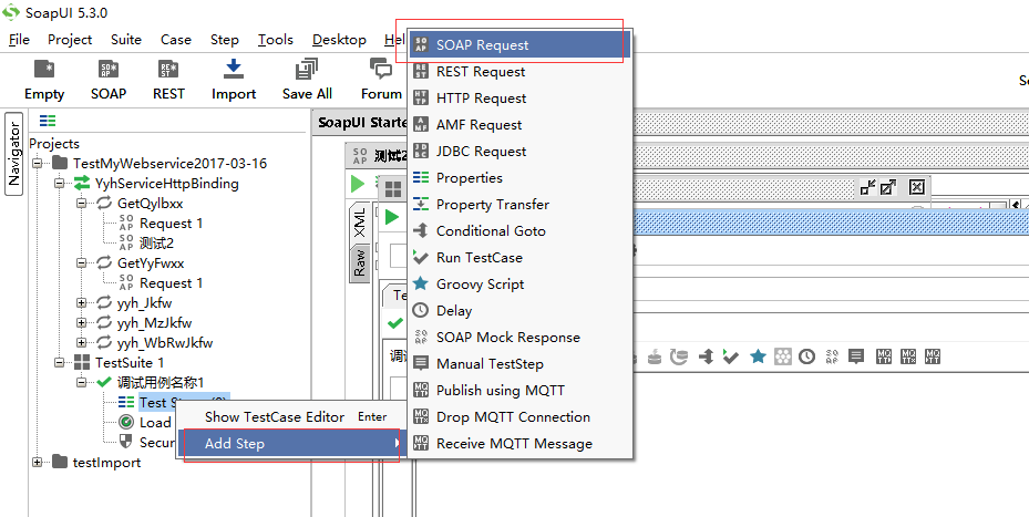 soapUI-webservice-6-201914233419