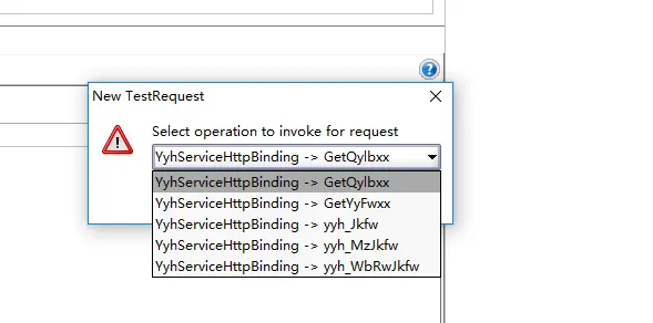 soapUI-webservice-7-201914233447