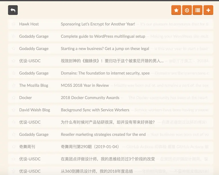 stringer rss 默认界面