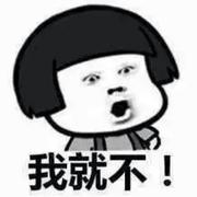 GG怪叔叔的个人资料头像