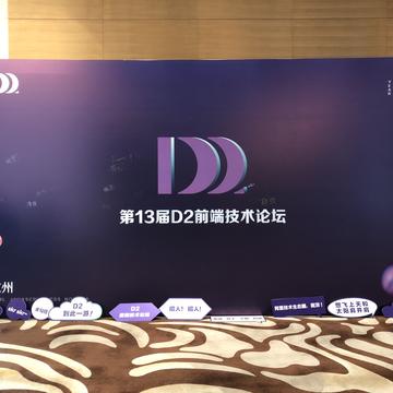 王下邀月熊于2019-01-06 08:10发布的图片