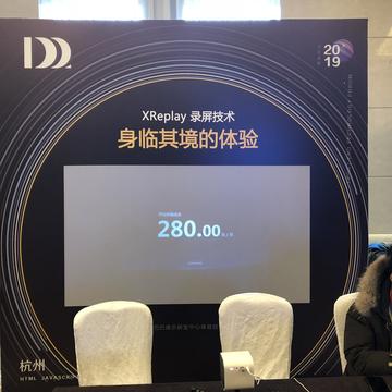 王下邀月熊于2019-01-06 08:10发布的图片