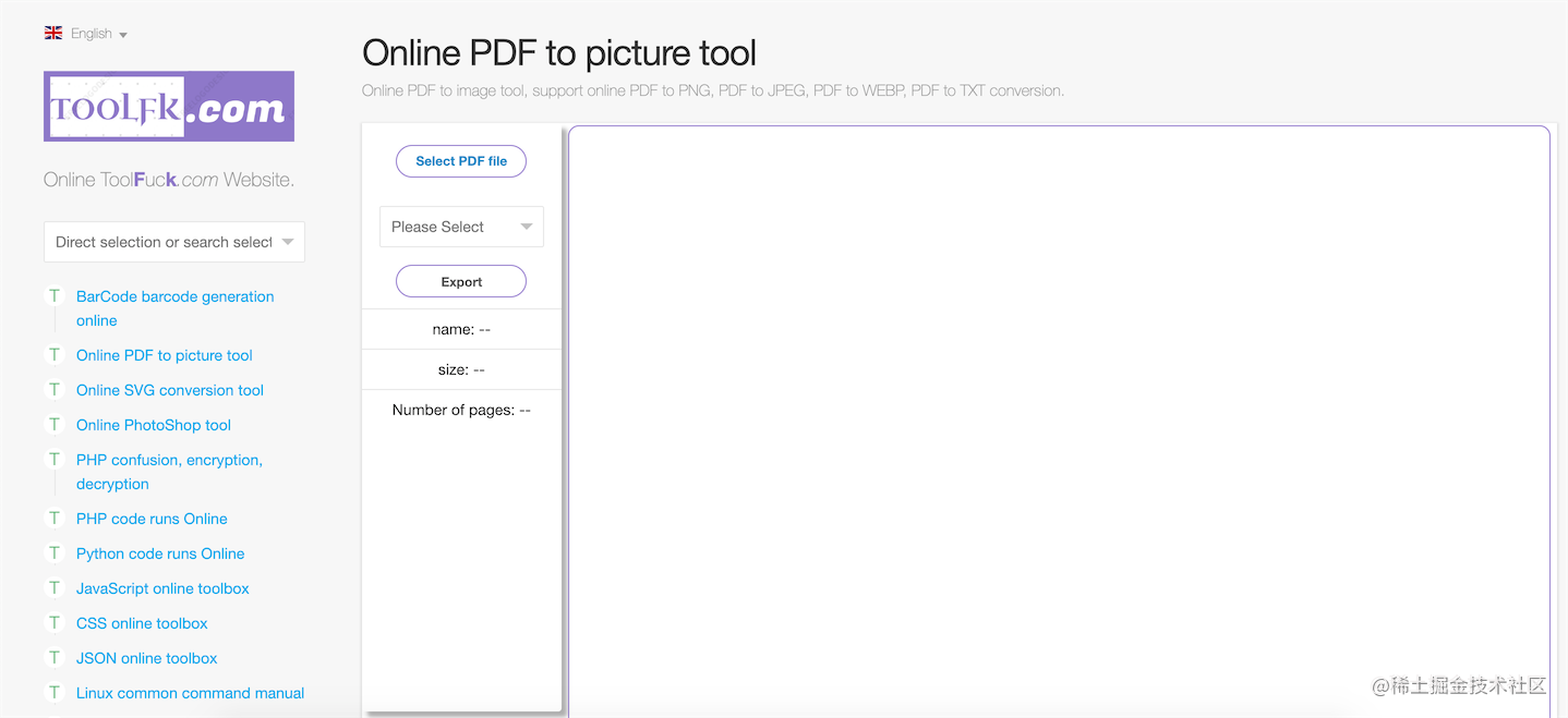pdf.png