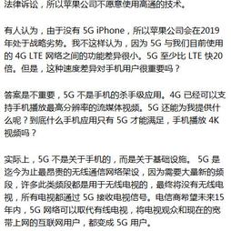 阮一峰推特更新于2019-01-06 13:47发布的图片