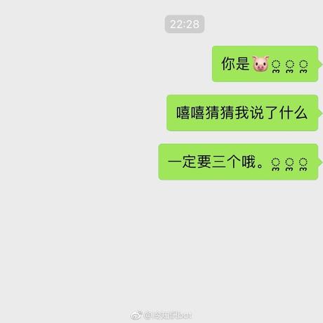 Lawn于2019-01-06 14:48发布的图片