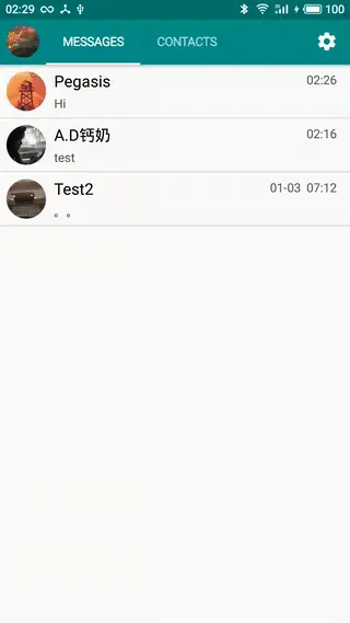 遇到的错位问题