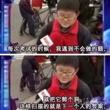 缪宇于2019-01-07 08:52发布的图片