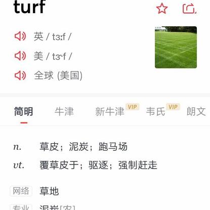 娱乐小编于2019-01-07 13:50发布的图片