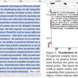 阮一峰推特更新于2019-01-07 16:05发布的图片