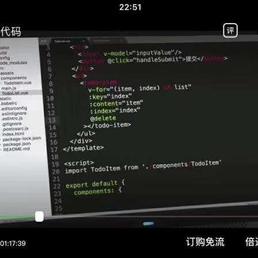 陈大鱼头于2019-01-07 18:20发布的图片
