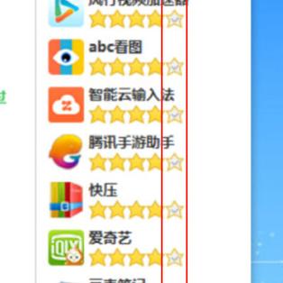 瓜派优秀员工于2019-01-07 18:32发布的图片