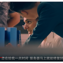 陈大鱼头于2019-01-07 10:39发布的图片