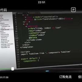 陈大鱼头于2019-01-07 10:39发布的图片
