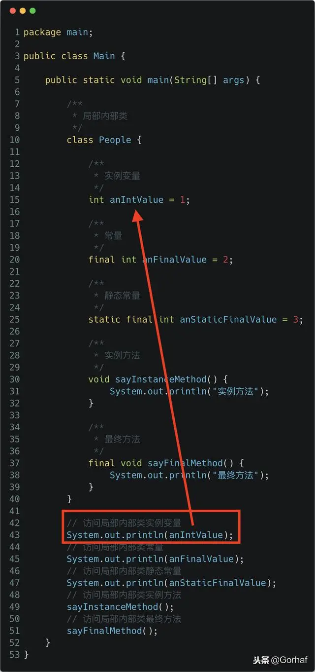 “全栈2019”Java第九十七章：在方法中访问局部内部类成员详解