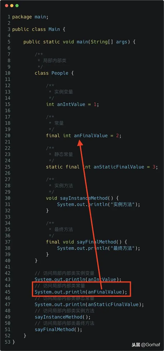 “全栈2019”Java第九十七章：在方法中访问局部内部类成员详解