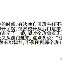 娱乐小编于2019-01-08 09:27发布的图片