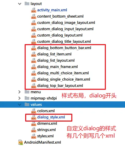 image_1cl0dml9t1v7k1r1hroib9518jk2a.png-79.2kB