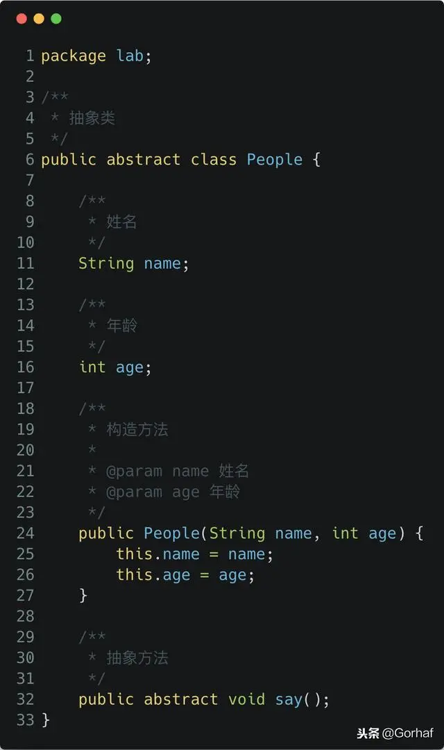 “全栈2019”Java第九十九章：局部内部类与继承详解