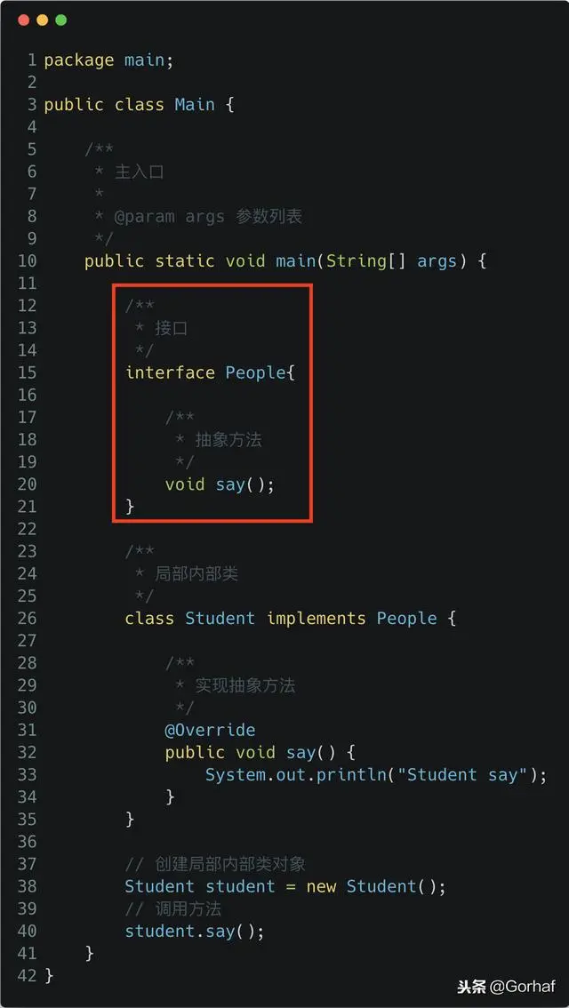 “全栈2019”Java第一百章：局部内部类可以实现接口吗？