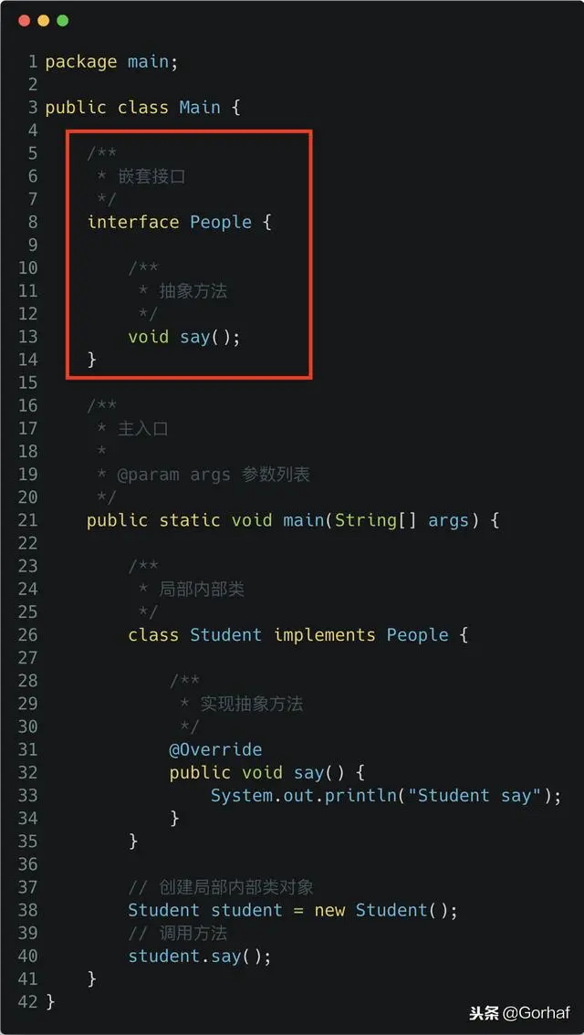 “全栈2019”Java第一百章：局部内部类可以实现接口吗？