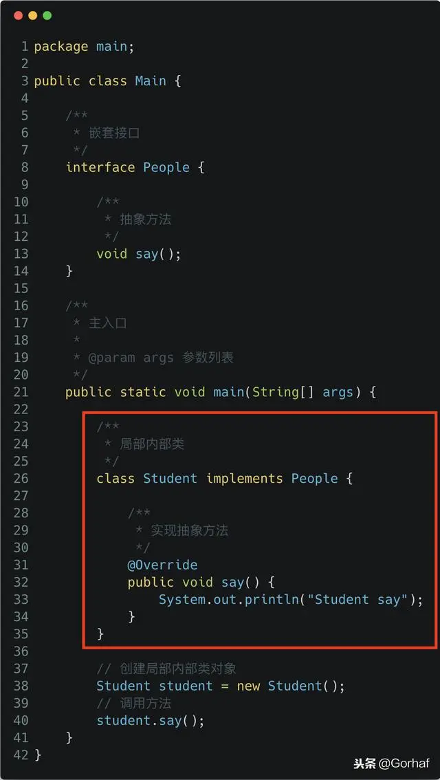 “全栈2019”Java第一百章：局部内部类可以实现接口吗？