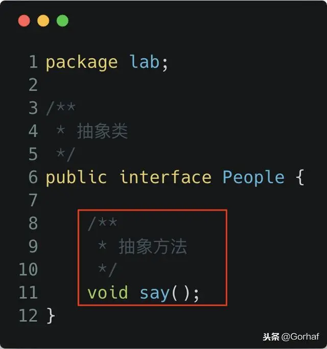 “全栈2019”Java第一百章：局部内部类可以实现接口吗？