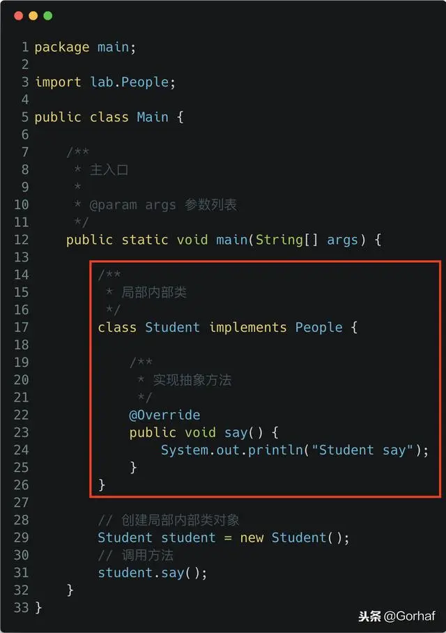 “全栈2019”Java第一百章：局部内部类可以实现接口吗？