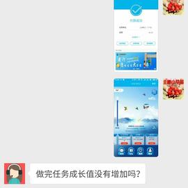 benjaminpan于2019-01-09 09:04发布的图片