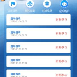 benjaminpan于2019-01-09 09:17发布的图片