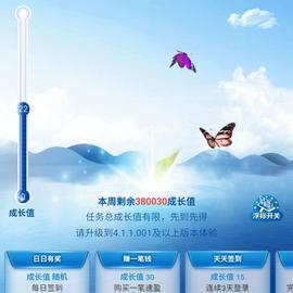 benjaminpan于2019-01-09 09:17发布的图片