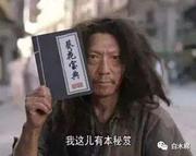 zkdingding的个人资料头像