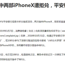 健达_奇趣蛋于2019-01-09 11:41发布的图片