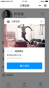 zlx1433的个人资料头像