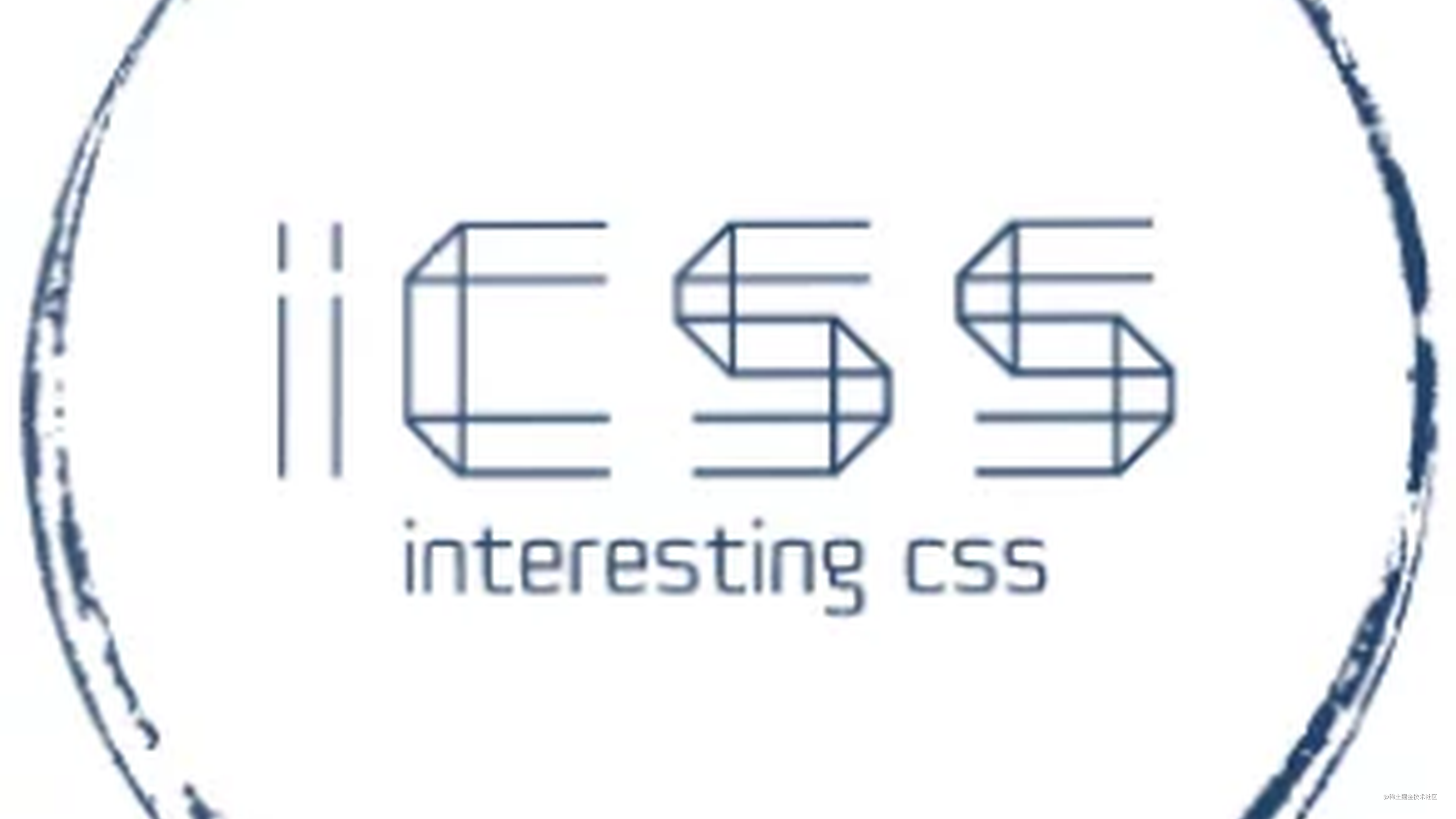 不可思议的纯 CSS 滚动进度条效果