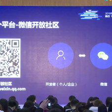 江昪于2019-01-09 14:41发布的图片