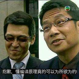 苏幕遮云于2019-01-09 15:56发布的图片