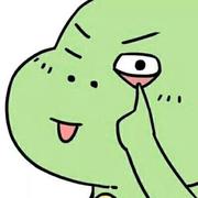 阿尔方斯的个人资料头像