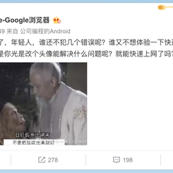 5rKQ6Zuo5qmZ6aOO于2019-01-09 17:54发布的图片