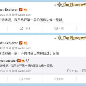 恪晨于2019-01-09 18:53发布的图片