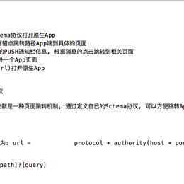 陌陌无闻呀于2019-01-09 22:21发布的图片